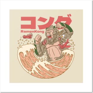 Ramen Kong in The Ocean Posters and Art